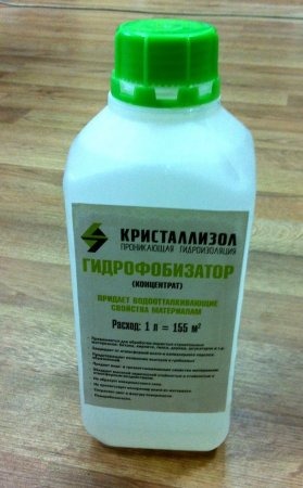 Изображение #7 от Копылов С.А.